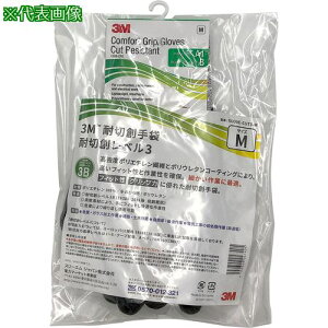 AS GLOVE CUT3B M ϐؑn ki:4269702ly3676704:0z[ʓrς][fO][Xs]