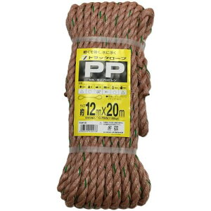 ^JCN [v PPgbN[v(OB) 12×20ki:TRP5ly3677419:0z[Xs]