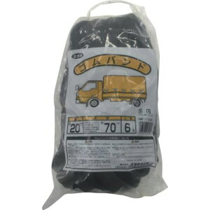 ^JCN S `[uoh 20mm×700mm 6{ki:TT1306ly3677575:0z[Xs]