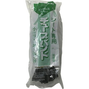 ^JCN S `[uoh 10mm× 20{ki:TT502ly3677818:0z[Xs]