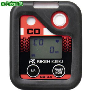 AS CO-04(C-)_YfKXj^[ki:63782252ly3678209:0z[ʓrς][fO][Xs]