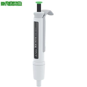 ��AS 0020011217Pettevario�k�i��:63705710�l�y3679779:0�z[�����ʓr���ς�][�@�l�E���Ə�����][�f�O���][�X�����s��]