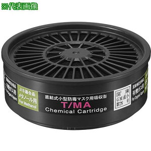 AS T/MA z(^m[p) ki:62361433ly3680005:0z[ʓrς][fO][Xs]