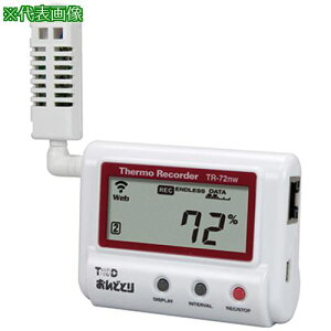 ��AS TR-72nw ���x(���x)�L�^�v�k�i��:61849380�l�y3681540:0�z[�����ʓr���ς�][�@�l�E���Ə�����][�f�O���][�X�����s��]