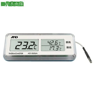 AS AD-5656A ōŒቷxv ki:61467290ly3681570:0z[ʓrς][fO][Xs]