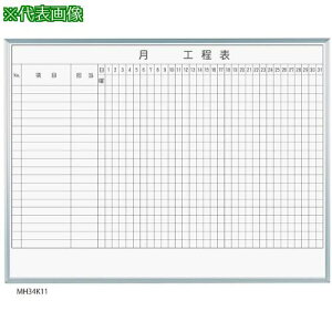 AS MH34K120 1JH\20iǊ|ki:63300412ly3681606:0z[ʓrς][@lEƏ][O][Xs]