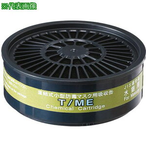 AS T/ME z(p) ki:62361434ly3681644:0z[ʓrς][fO][Xs]