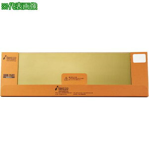 ��IWATA �V���v���[�g�S���tCUZN (0.25) 5�����k�i��:CUZNP025N�l�y3681676:0�z[�@�l�E���Ə�����][������][�X�����s��]