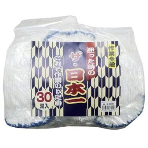 R[RX XpbN{R 2{ 30oki:B20300Fly3682783:0z[ʓrς][fO][Xs]