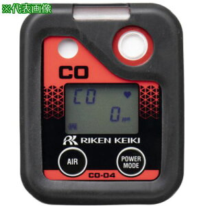 AS CO-04_YfKXj^[ ki:63782251ly3682949:0z[ʓrς][fO][Xs]