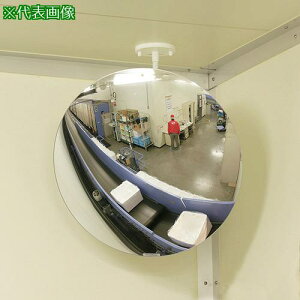 ��Komy �ۃ~���[���ڂ̑e�����ԗp����t��280mm�k�i��:MF28TL�l�y3684345:0�z[�@�l�E���Ə�����][�O������][�X�����s��]