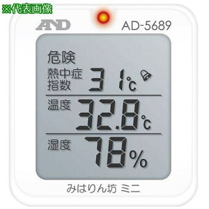 AS AD-5689 ݂͂V~j ki:4293802ly3684730:0z[ʓrς][fO][Xs]