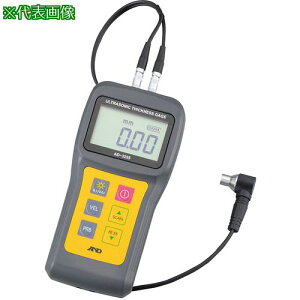 AS AD3255 gv ki:62315061ly3684755:0z[ʓrς][fO][Xs]