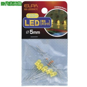 ��AS HK-LED5H(Y) LED 5MM���k�i��:62856641�l�y3684808:0�z[�����ʓr���ς�][�f�O���][�X�����s��]