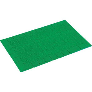 ���e�����g ���O�}�b�g �e�����C�����}�b�g �ᑐ 900×1500mm�k�i��:MR0500527�l�y3685411:0�z[�X�����s��]
