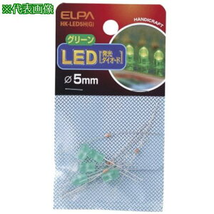 ��AS HK-LED5H(G) LED 5MM�΁k�i��:62856639�l�y3686288:0�z[�����ʓr���ς�][�f�O���][�X�����s��]