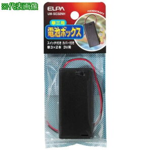 ��AS UM-SC32NH �d�r�{�b�N�X3X2�k�i��:62856755�l�y3686295:0�z[�����ʓr���ς�][�@�l�E���Ə�����][�f�O���][�X�����s��]