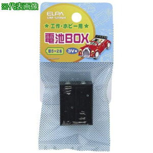 ��AS UM-520NH �d�rBOX5×2�k�i��:62856601�l�y3686306:0�z[�����ʓr���ς�][�@�l�E���Ə�����][�f�O���][�X�����s��]