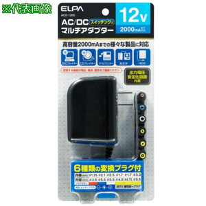 ��AS ACD-120S �}���`�A�_�v�^�[12V�k�i��:62855829�l�y3686363:0�z[�����ʓr���ς�][�f�O���][�X�����s��]