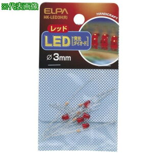 ��AS HK-LED3H(R)LED 3MM �ԁk�i��:62856633�l�y3686382:0�z[�����ʓr���ς�][�f�O���][�X�����s��]