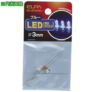 ��AS HK-LED3H(BL)LED 3MM�k�i��:62856632�l�y3686385:0�z[�����ʓr���ς�][�f�O���][�X�����s��]