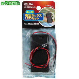 ��AS UM-SC32NHLED �d�r�{�b�N�X�k�i��:62856758�l�y3686390:0�z[�����ʓr���ς�][�@�l�E���Ə�����][�f�O���][�X�����s��]