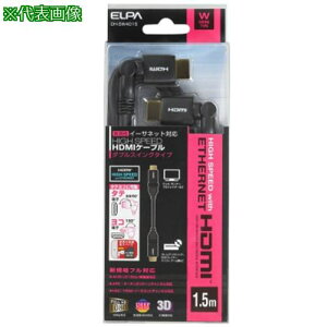 ��AS DH-SW4015 HDMI�P�[�u���k�i��:62855778�l�y3687884:0�z[�����ʓr���ς�][�@�l�E���Ə�����][�f�O���][�X�����s��]