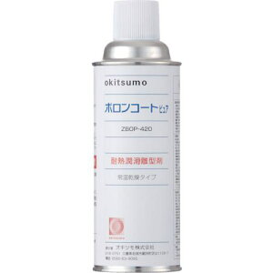 Okitsumo ϔM^ {R[gsAki:ZBOP420ly3688605:0z[Xs]