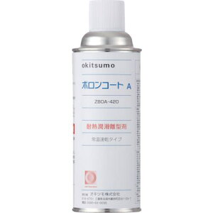 Okitsumo ϔM^ {R[gAki:ZBOA420ly3688608:0z[Xs]