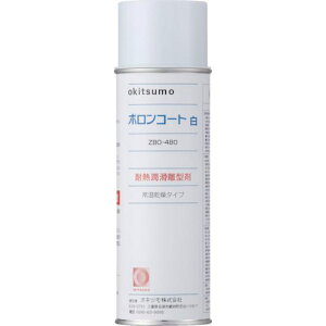 Okitsumo ϔM^ {R[gki:ZBO480ly3688613:0z[Xs]