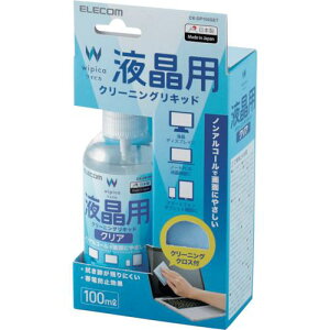ELECOM tpN[jOLbh 100ml N[jONXZbgki:CKDP100SETly3688754:0z[Xs]
