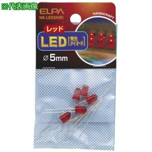 ��AS HK-LED5H(R) LED 5MM�ԁk�i��:62856638�l�y3689489:0�z[�����ʓr���ς�][�f�O���][�X�����s��]