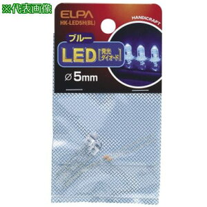 ��AS HK-LED5H(BL)LED 5MM�k�i��:62856637�l�y3689541:0�z[�����ʓr���ς�][�f�O���][�X�����s��]