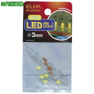 ��AS HK-LED3H(Y) LED 3MM���k�i��:62856636�l�y3689561:0�z[�����ʓr���ς�][�f�O���][�X�����s��]