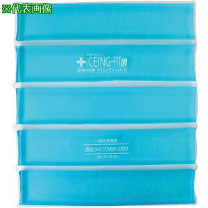 AS ACVOtBbgGMIF-003 ki:8630503ly3691058:0z[ʓrς][fO][Xs]