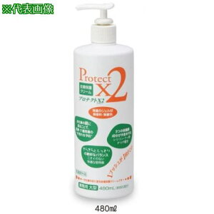 AS یN[ veNgX2 480mlki:8350603ly3694028:0z[ʓrς][fO][Xs]