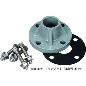 �����{�t�C���^�[ EGLE-24-C�p�I�v�V���� �u���� TS-CPVC�t�����W 40A ASSY�v (�t�����W�E�{���g�E�i�b�g�E�p�b�L��)�k�i��:F0720161030�l�y3695745:0�z[�����ʓr���ς�][�@�l�E���Ə�����][�O����][�X��