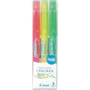 PILOT uy tNVCg {J[3FZbgki:SFL30SL3Cly3699761:0z[Xs]