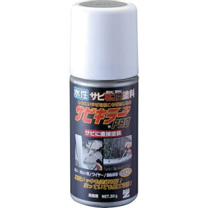 ��BAN�[ZI �K�]���h�� �T�r�L���[�v�� 50g �V���o�[�k�i��:ASKP050S�l�y3700125:0�z[�X�����s��]