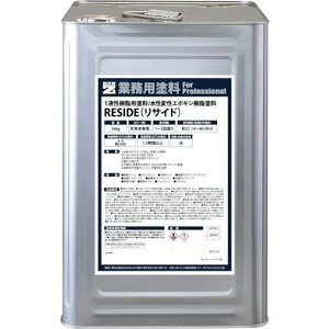 BAN[ZI EA~(TbVEO)ph RESIDE 16kg zCg N-93ki:LRSDK16Aly3700158:0z[@lEƏ][][Xs]