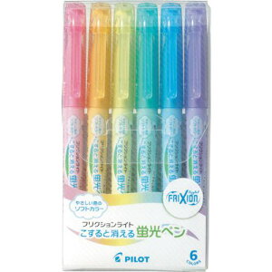 PILOT uy tNVCg \tgJ[6FZbgki:SFL60SL6CSly3701333:0z[Xs]