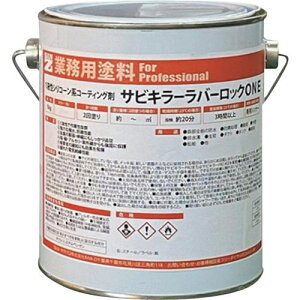 ��BAN�[ZI �h�K�h�� ���o�[���b�N(1�t) 1kg ���s2�ʓ��t�k�i��:BSKROK01B�l�y3701699×2:0�z[�@�l�E���Ə�����][������][�X�����s��]