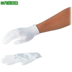 ��AS �_�u���t�B�b�gPA��� DW-002[[R2]]S�k�i��:9567613�l�y3701931:0�z[�����ʓr���ς�][�@�l�E���Ə�����][�f�O���][�X�����s��]