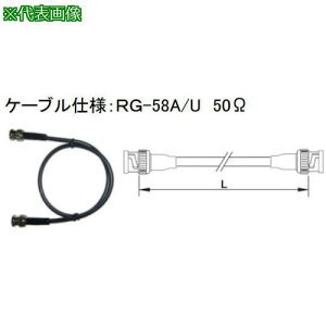 ��AS �����P�[�u�� CCA-7-010A�k�i��:451405�l�y3702732:0�z[�����ʓr���ς�][�@�l�E���Ə�����][�f�O���][�X�����s��]