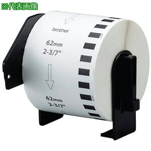 ��AS ���ڎ��e�[�v(��) DK-2205�k�i��:3922312�l�y3702763:0�z[�����ʓr���ς�][�@�l�E���Ə�����][�f�O���][�X�����s��]