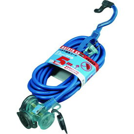 ■ハタヤ 防雨型2P延長コード 5m ブルー〔品番:FX053B〕【3703258:0】[店頭受取不可]