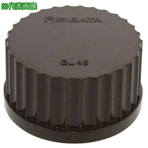 ��AS 017200-452A �L���b�v 1�k�i��:4240005�l�y3703273:0�z[�����ʓr���ς�][�@�l�E���Ə�����][�f�O���][�X�����s��]