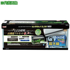 AS ޗp X900LEDZbg ki:4203837ly3703691:0z[ʓrς][@lEƏ][O][Xs]