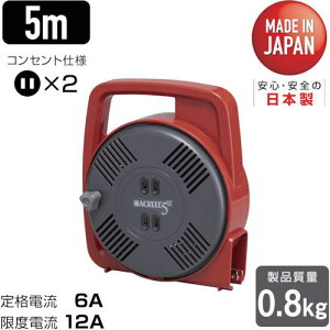 n^ }bN[ P100V 5m 蓮 bhki:MS5Rly3703789:0z[Xs]