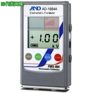 ��AS AD1684A �Ód�C�����k�i��:62314669�l�y3704132:0�z[�����ʓr���ς�][�@�l�E���Ə�����][�f�O���][�X�����s��]